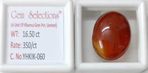Buy 16.50/CT Yemini Hakik Stone Online