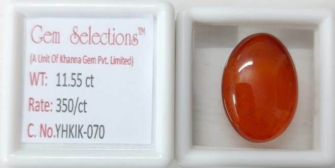 Buy 11.55/CT Yemini Hakik Natural Gemstone Online