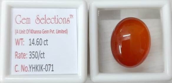 Buy 14.60/CT Yemini Hakik Stone Online